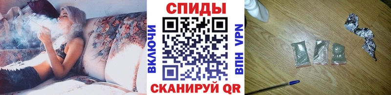 Бутират бутандиол Староминская