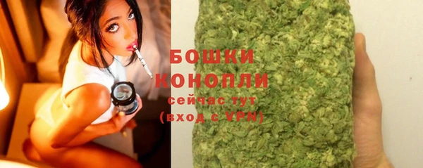 COCAINE Медногорск