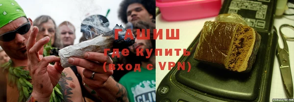первитин Абаза