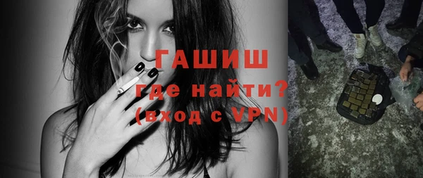 мдпв Мегион