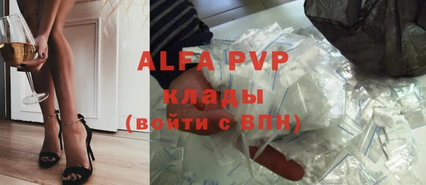 COCAINE Медногорск