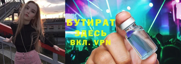 спиды Медвежьегорск