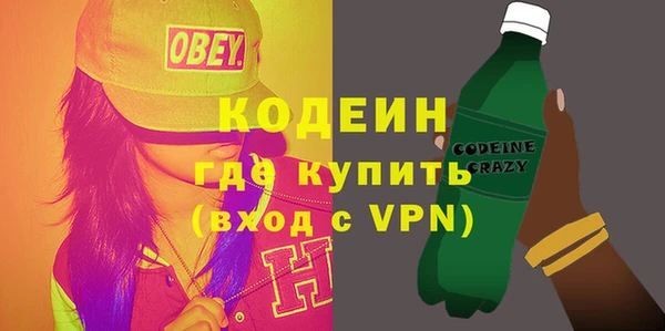 мдпв Мегион