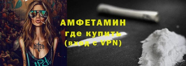 хмурый Ростов