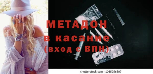 спиды Медвежьегорск