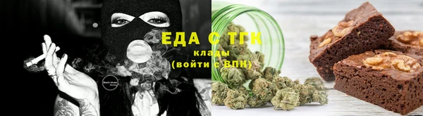 mix Абинск