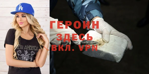 спиды Медвежьегорск