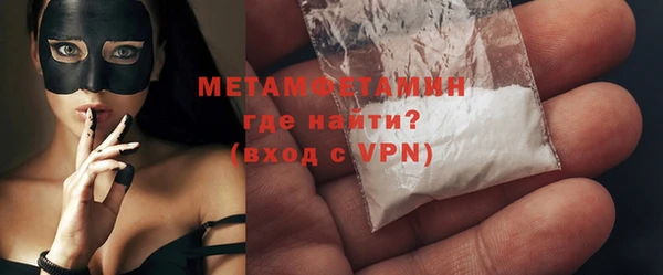 мдпв Мегион