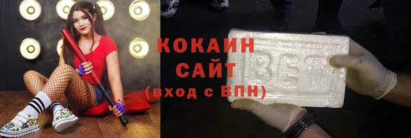 ГАЛЛЮЦИНОГЕННЫЕ ГРИБЫ Яранск