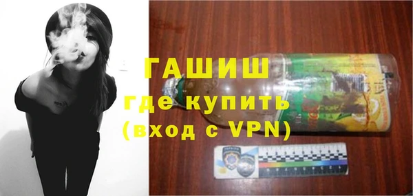 мдпв Мегион