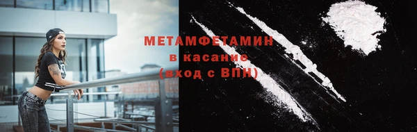 мдпв Мегион