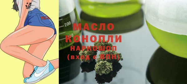 COCAINE Медногорск