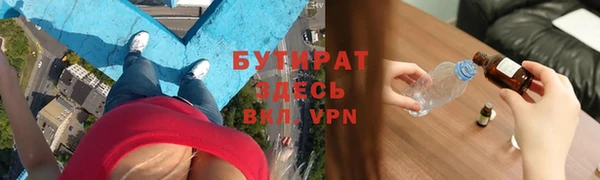 спиды Медвежьегорск