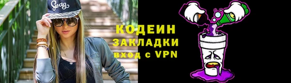 спиды Медвежьегорск