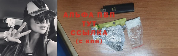 мдпв Мегион