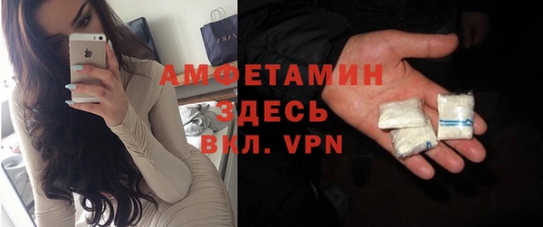 спиды Медвежьегорск