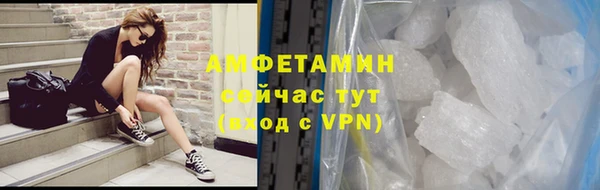 спиды Медвежьегорск