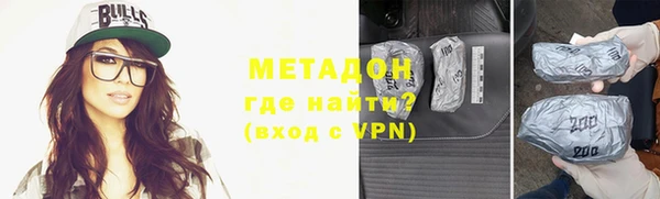 спиды Медвежьегорск