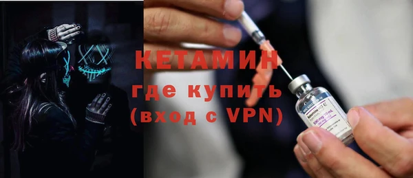 COCAINE Медногорск