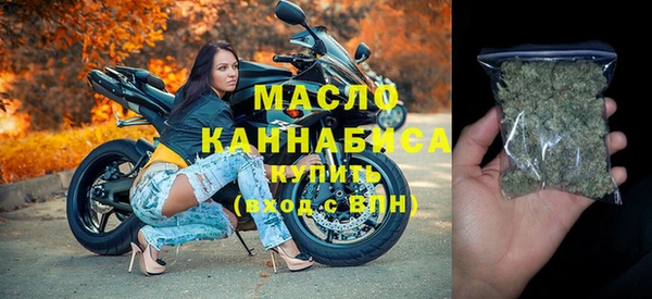 спиды Медвежьегорск