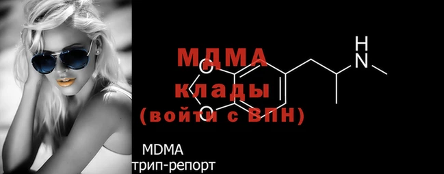 спиды Медвежьегорск