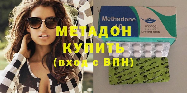 спиды Медвежьегорск