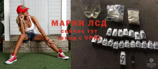 мдма Надым