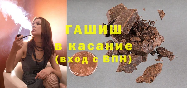 мдпв Мегион
