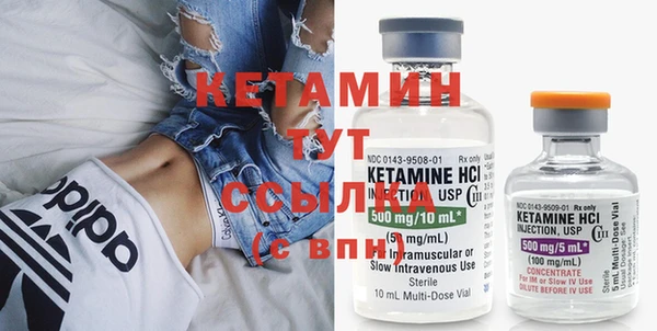 мдпв Мегион
