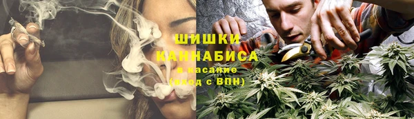 COCAINE Медногорск