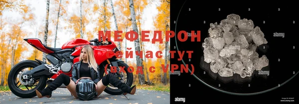 мдпв Мегион