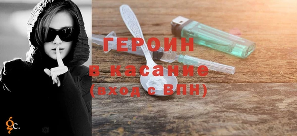 спиды Медвежьегорск