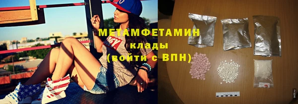 спиды Медвежьегорск